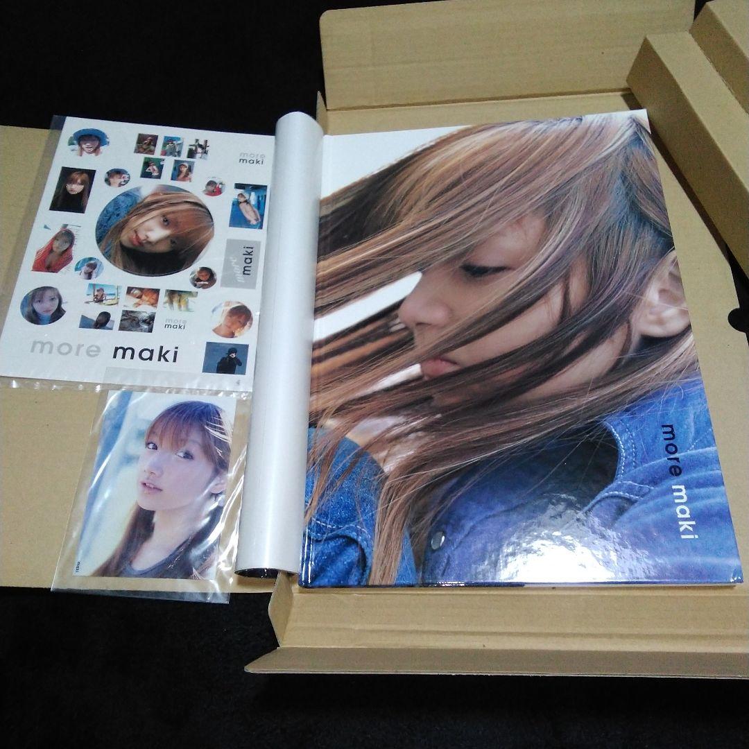 ハロー!プロジェクト　ハロプロ　モーニング娘。OG 後藤真希　他　グッズ　セット