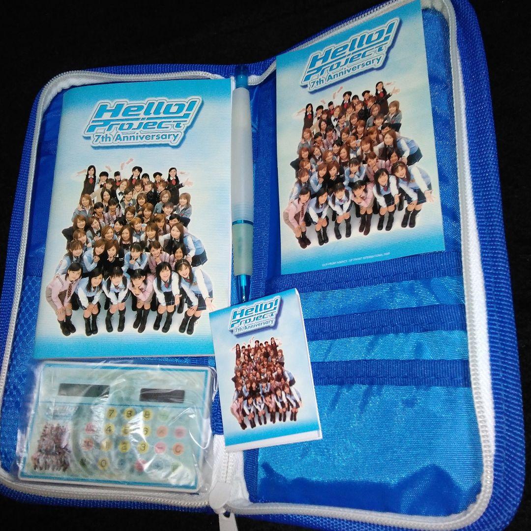 ハロー!プロジェクト　ハロプロ　モーニング娘。OG 後藤真希　他　グッズ　セット