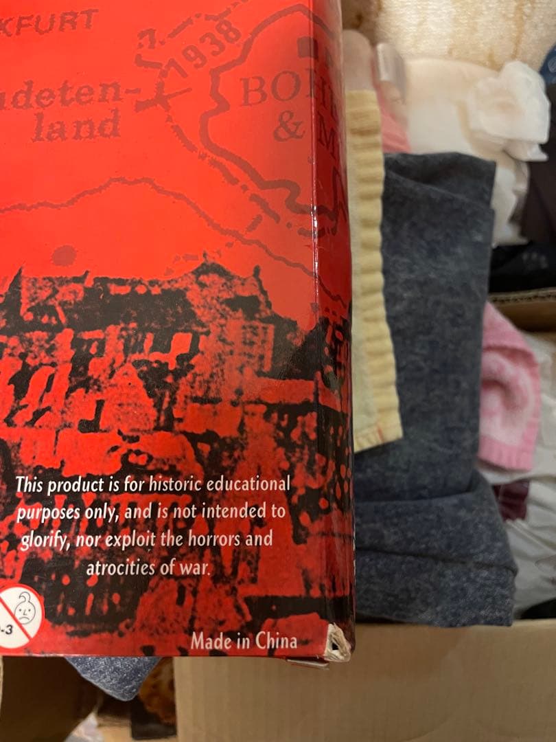 1/6 アドルフ・ヒトラー　フィギュア