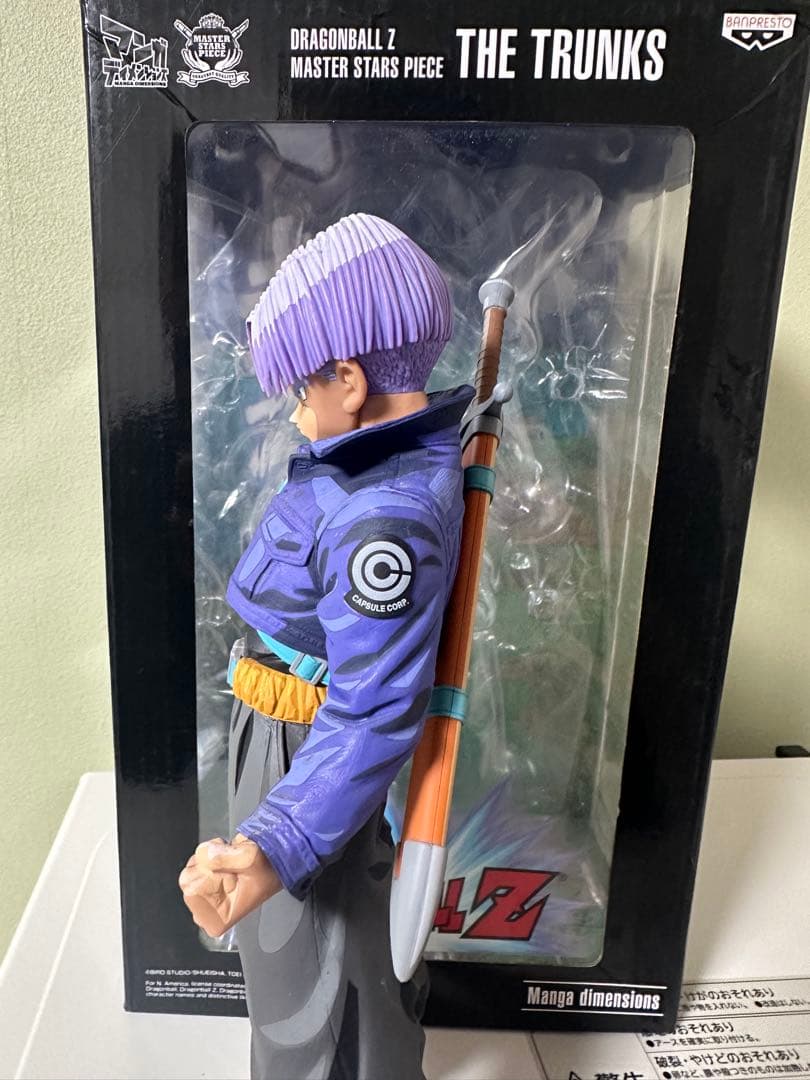 マンガディメンションズ トランクス 2次元彩色 海外正規品 MSP