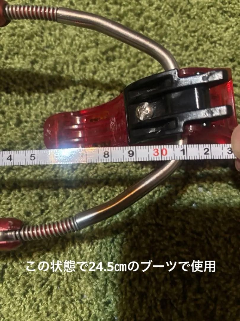 G3タルガ　75㎜テレマークビンディング