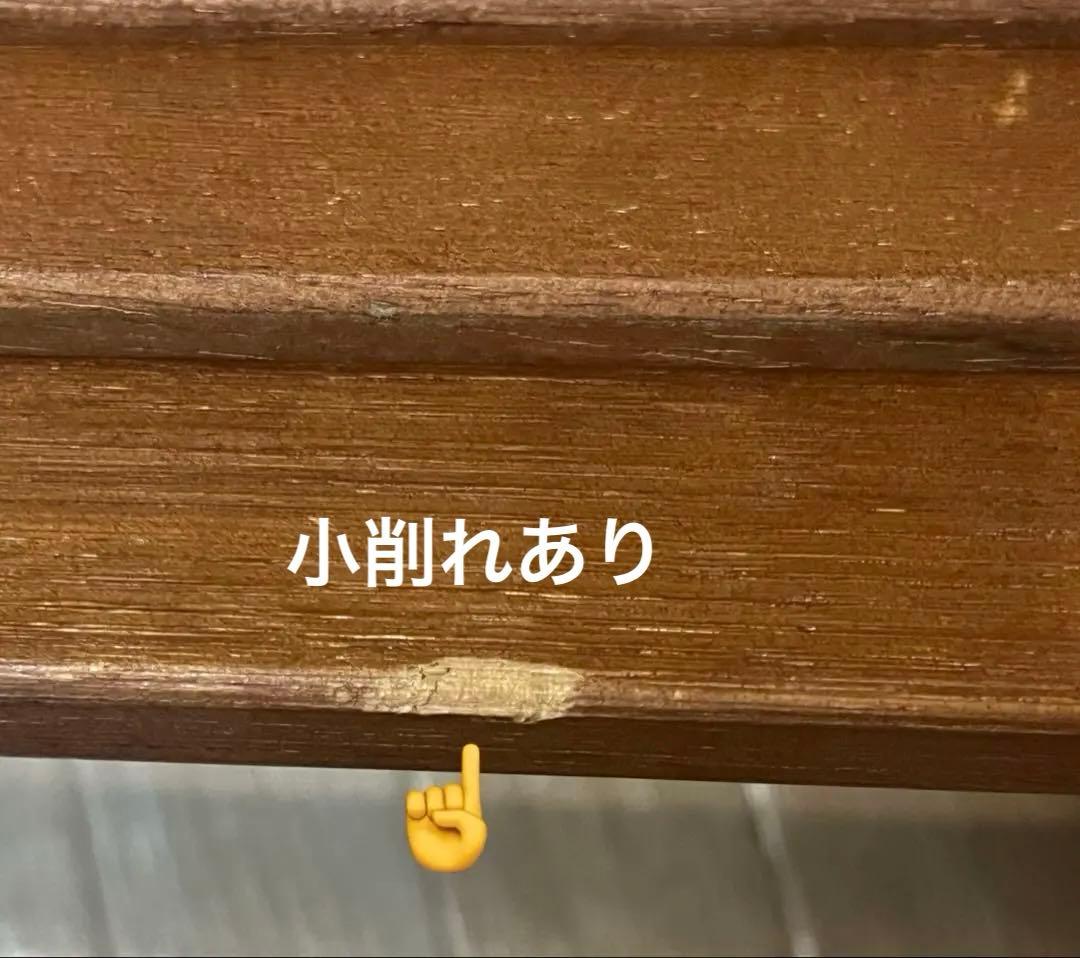 BYER of Maine Pangean Lounger ラウンジャー【廃盤】