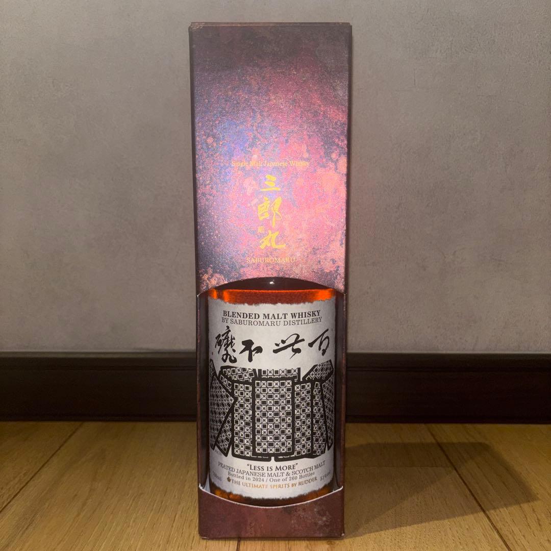 【週末値引】百世不磨 三郎丸LESS IS MORE 700ml