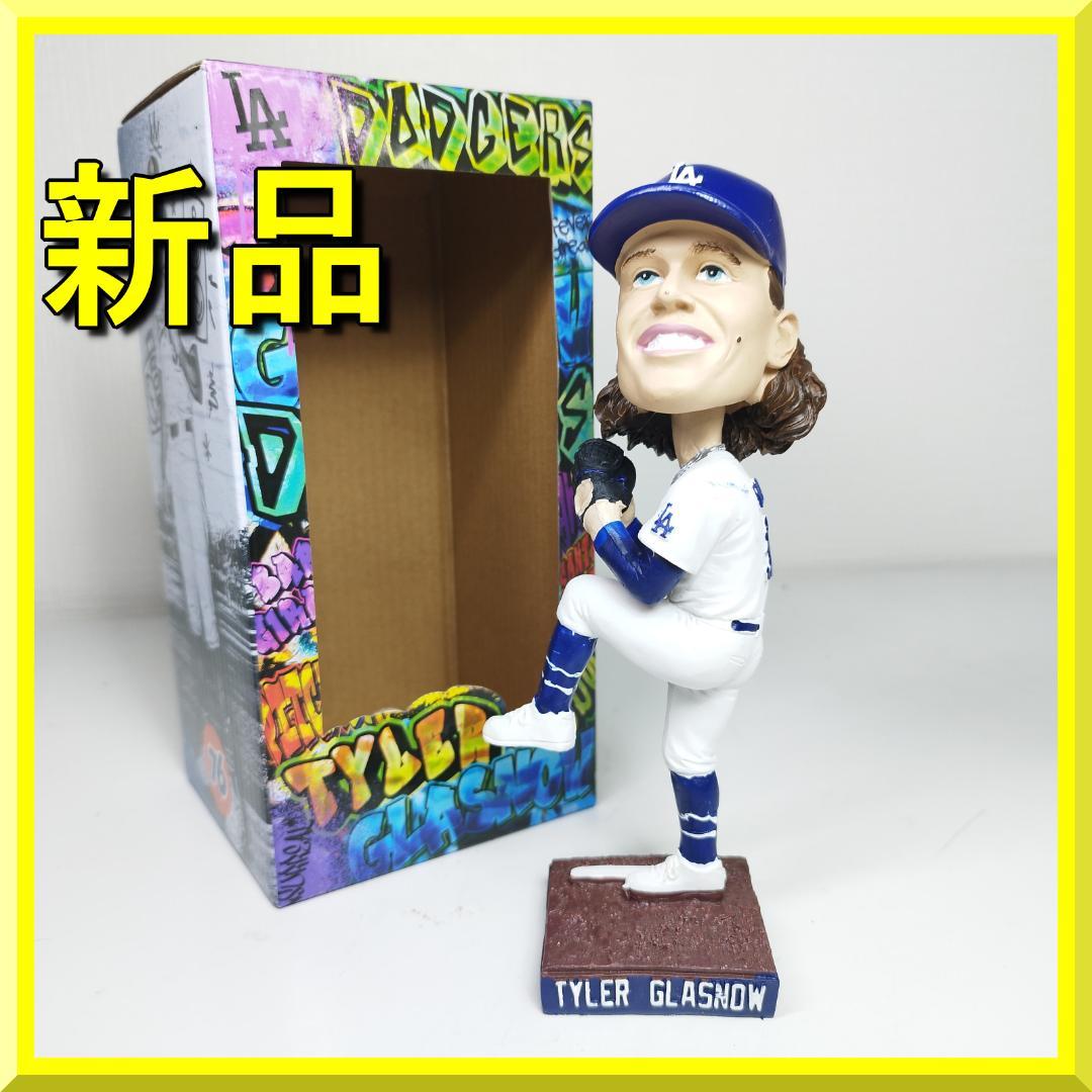 タイラー グラスノー ボブルヘッド フィギュア ドジャース バブルヘッ I197