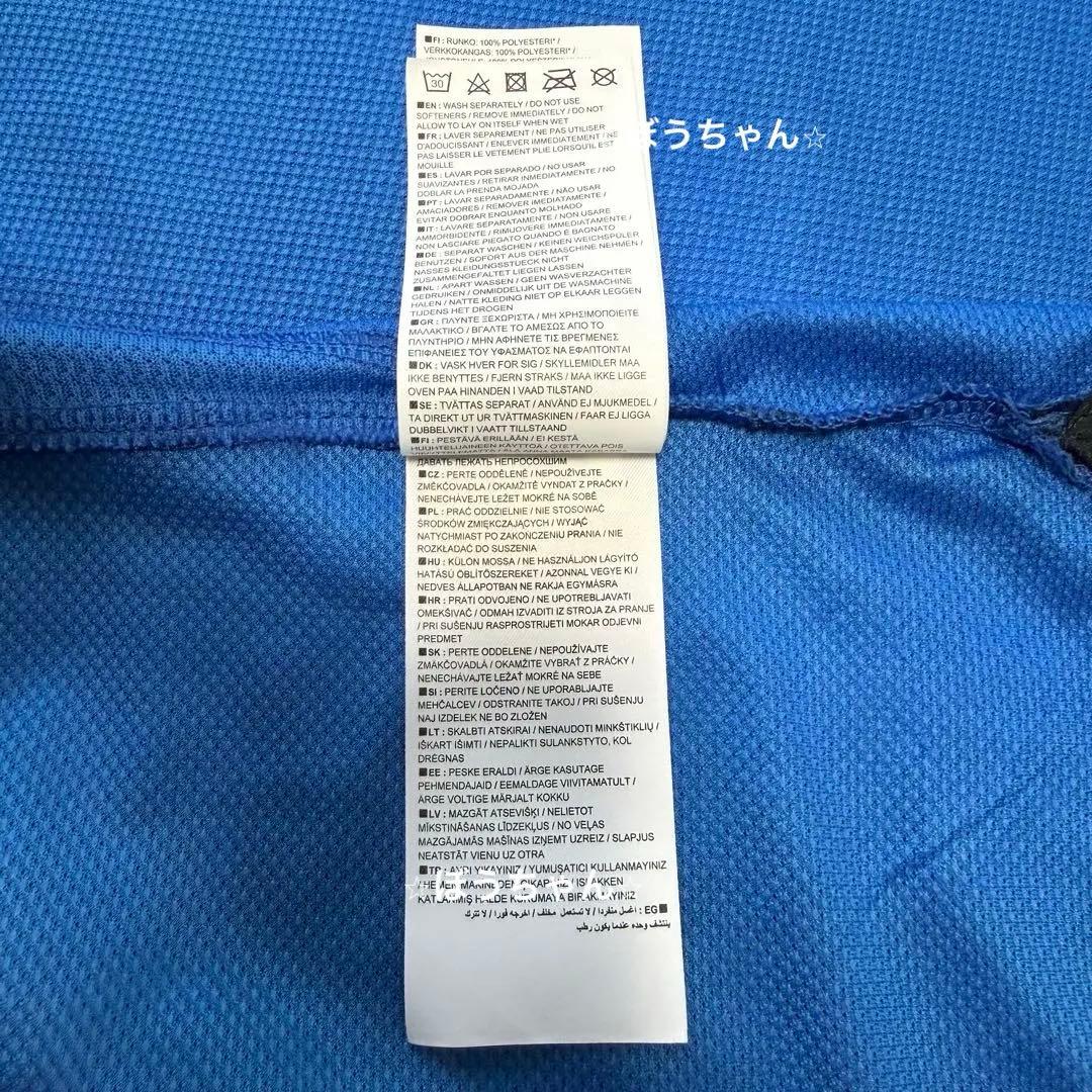 【長友佑都 】#55 2010-2011インテルユニフォーム