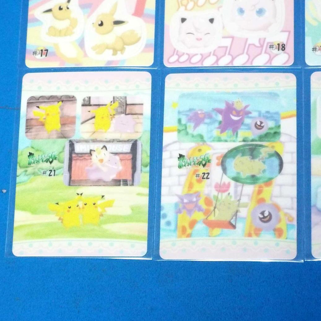 フルコンプ ポケモン シールダス ファンシーグラフィティPart2全12枚カード