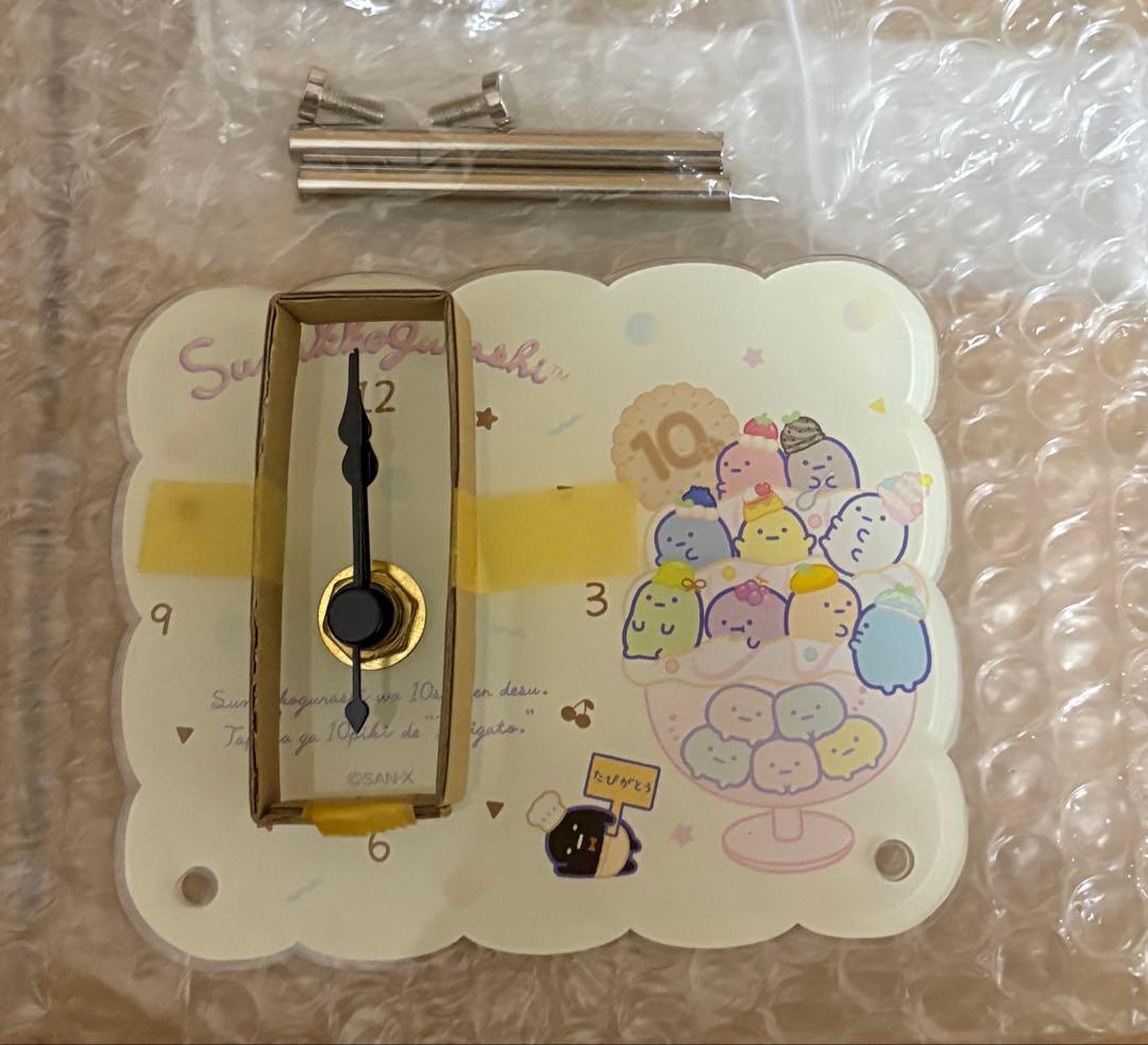 すみっコぐらし スタンド時計 10周年たぴがとう たぴおか