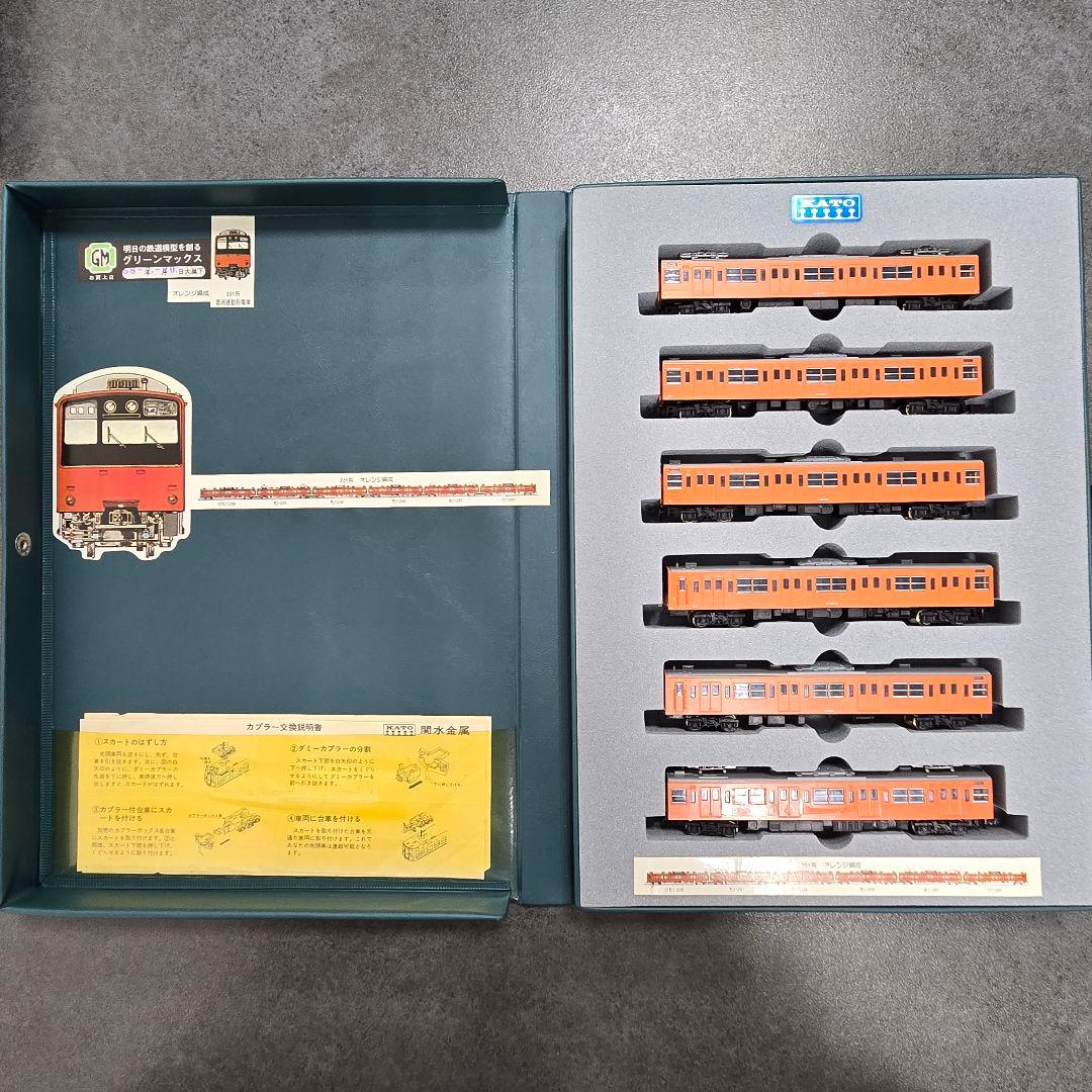 わ*ば様 ◆KATO/カトー◆Nゲージ　201系〈オレンジ編成〉6両セット