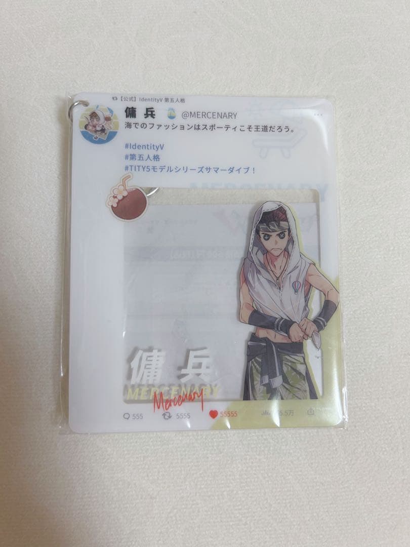 第五人格 傭兵 ナワーブ 夏コミ サマーダイブ！ SNS風カード