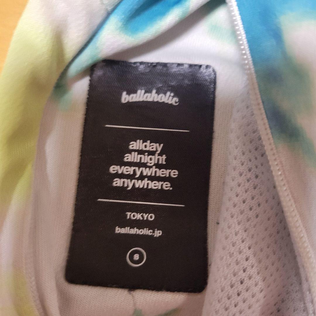 ballaholic タイダイ バスケットパンツ