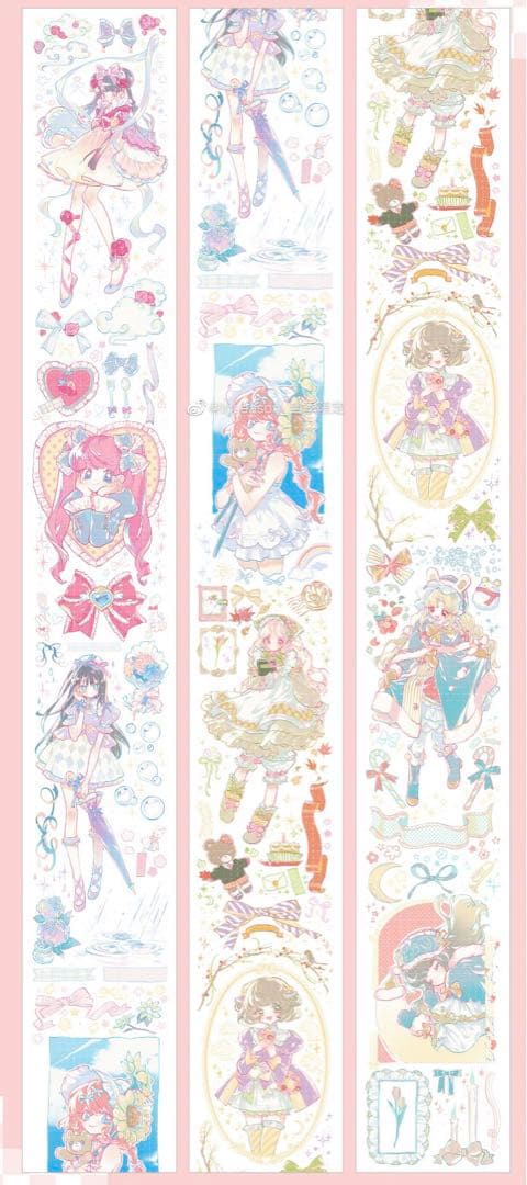 M1313.当季限定 mayu mayu! マスキングテープ