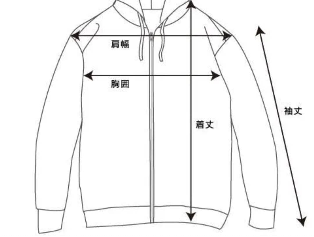 PNCK×MWAM フーディー　マンウィズMAN WITHAMISSION 福袋