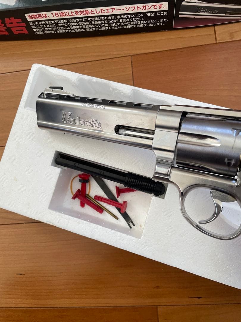 バイオハザード0 アンブレラ マグナムリボルバー 6インチモデル タナカ