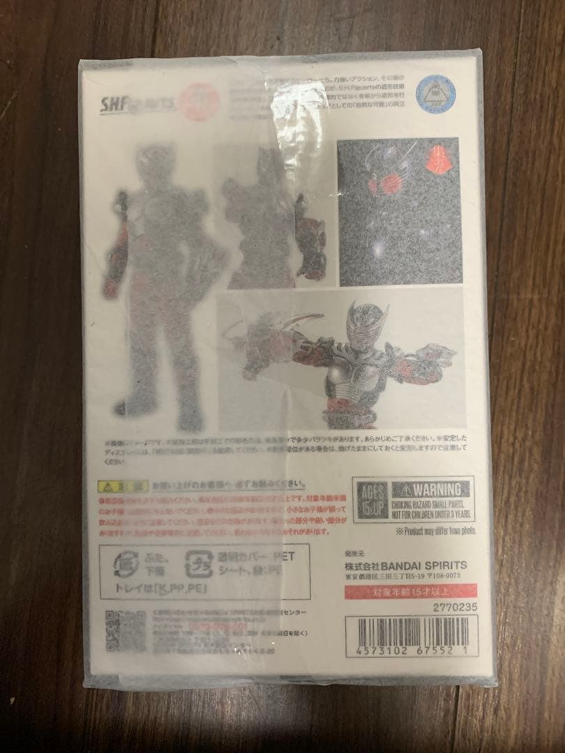 真骨彫製法 仮面ライダー龍騎　s.h.figuarts フィギュアーツ