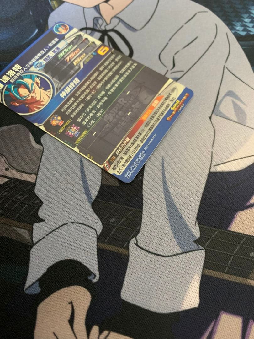 ドラゴンボールヒーローズ evt1-sec2 ベジット 台湾版