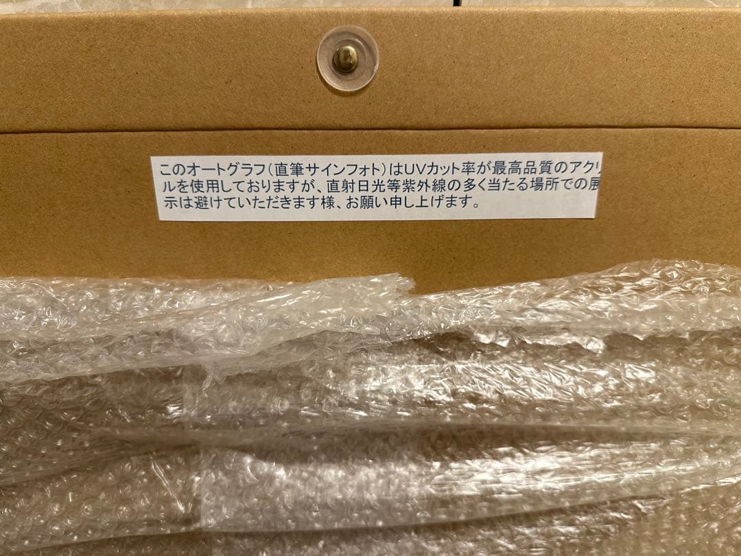 【直筆サイン】トムヒドルストン　アベンジャーズ　ロキ