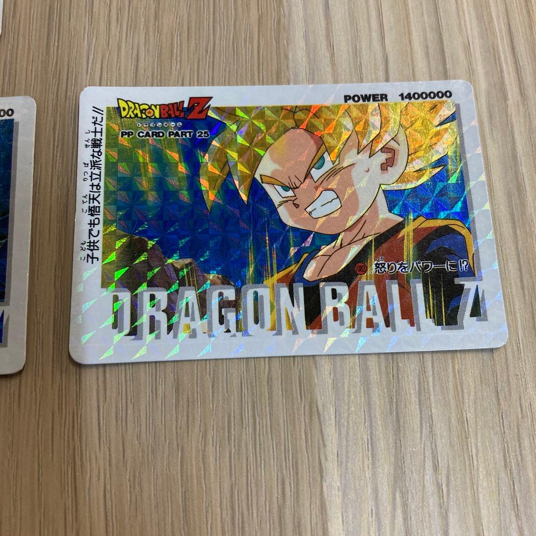 ドラゴンボール カードダス アマダ PPカード 擬似角 4枚