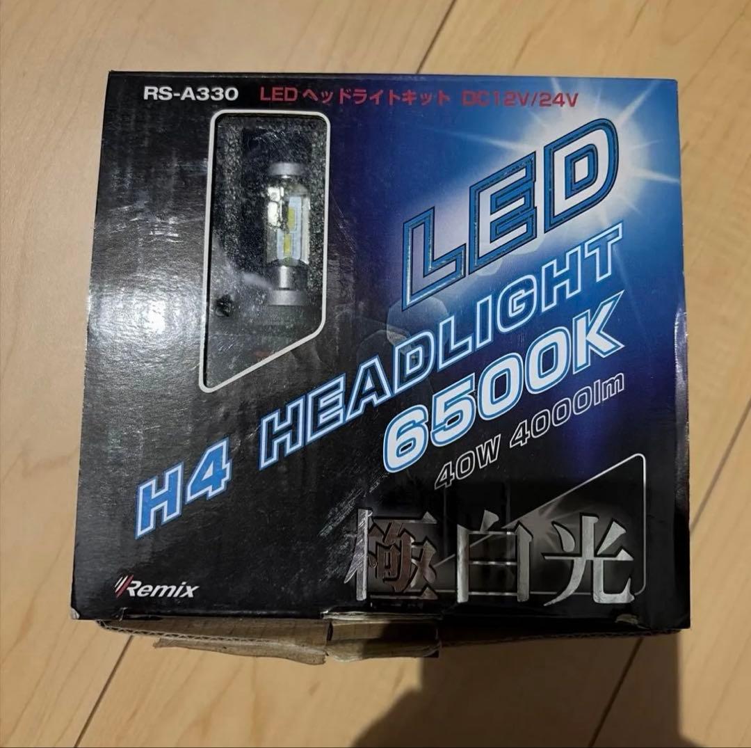 H4 LED ヘッドライト 6500K