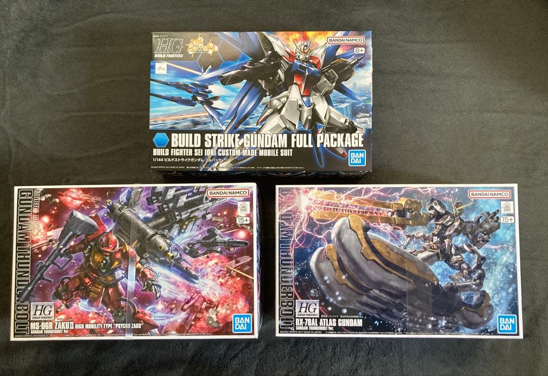 サンダーボルト HGサイコザク、アトラスガンダム他+おまけ