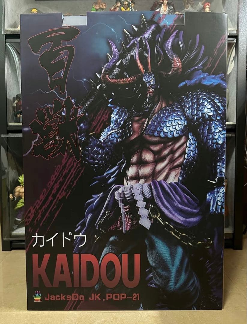 ONE PIECE ワンピース 【人獣 】カイドウ フィギュア ガレージキット