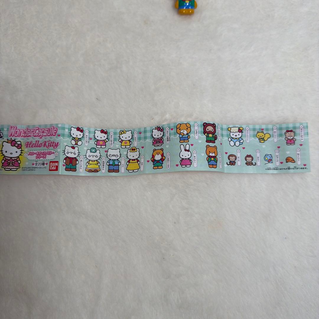 ハローキティ　レア　ワンダーカプセル❣️30個