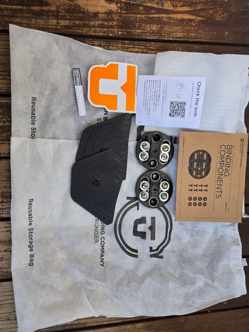 【極美品】24-25 UNION URTRA S ホワイト　ウルトラ