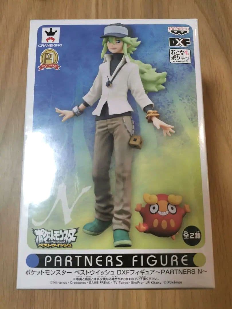 未開封☆ポケットモンスター ベストウィッシュ フィギュア PARTNERS N