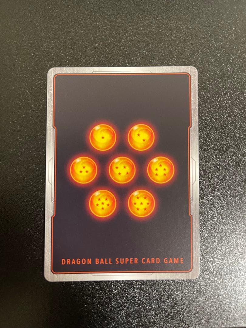 ブルマ(E-73) トランクス(SB02-010) 悟空(E-83) オマケ付き