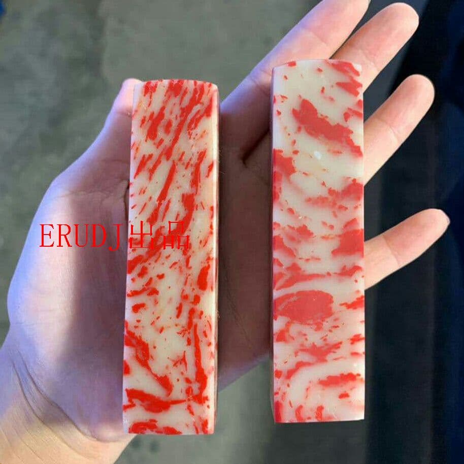 希少鶏血石 鶏血石(2点)  骨董品 石印材 【2枚】0