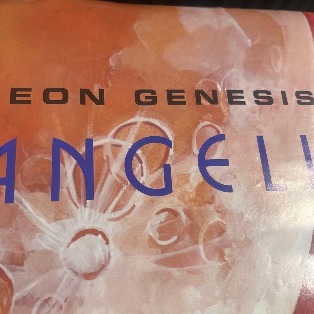 エヴァンゲリオン　綾波レイと零号機のポスター　Newtype折り目無し　B2