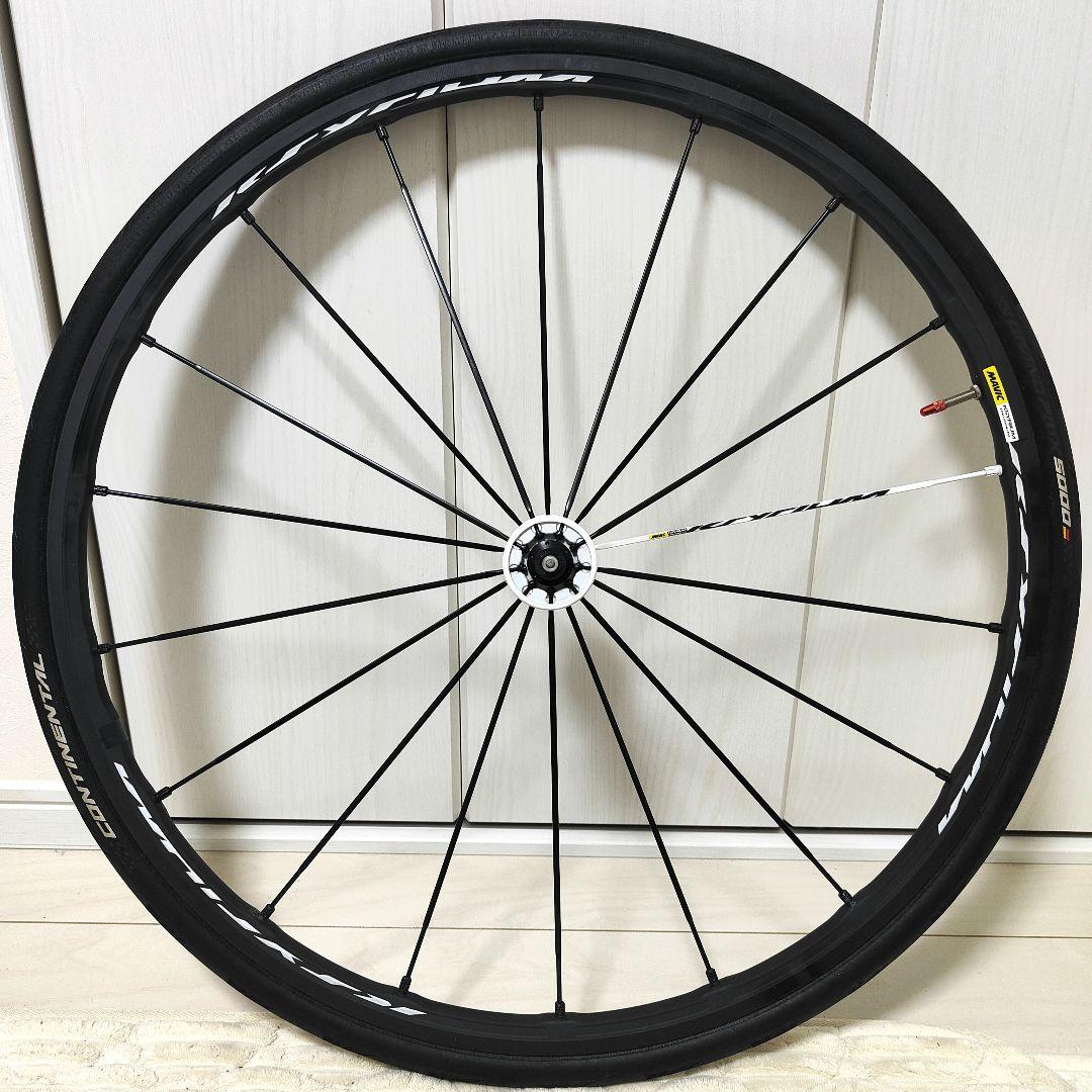 マヴィック MAVIC キシリウム プロ エグザリット フルセット　美品☆