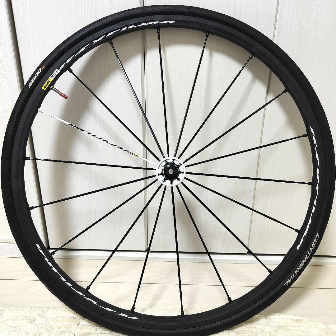 マヴィック MAVIC キシリウム プロ エグザリット フルセット　美品☆