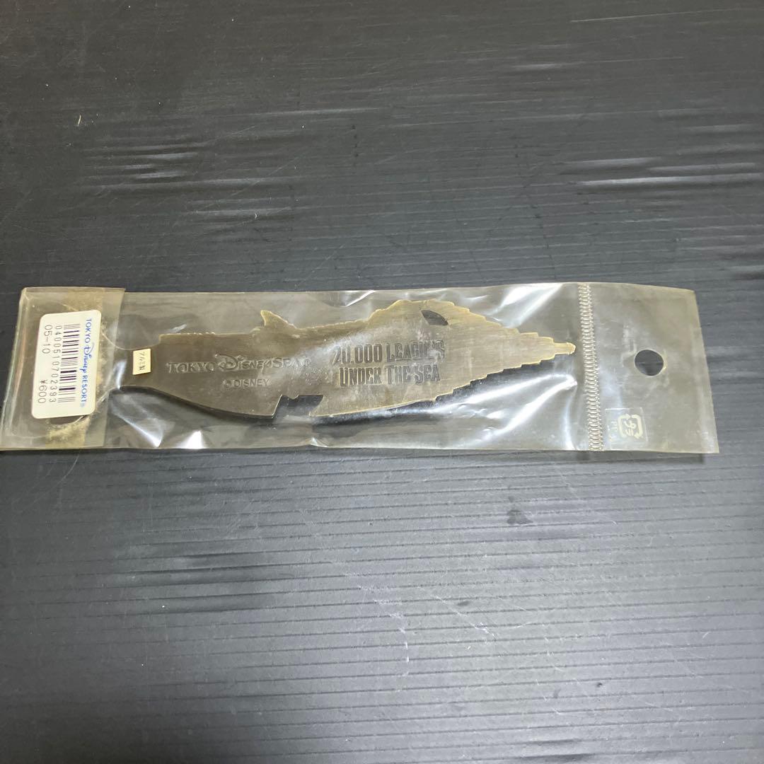 海底2万マイル　ノーチラス号　ディズニーシー　　栓抜き
