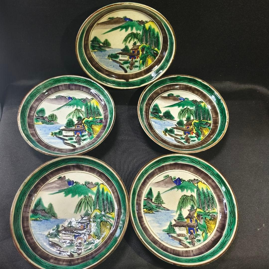 古九谷焼 青手小皿 富士山水人物図 手描き 幕末骨董 古美術 蒐集家放出極上品