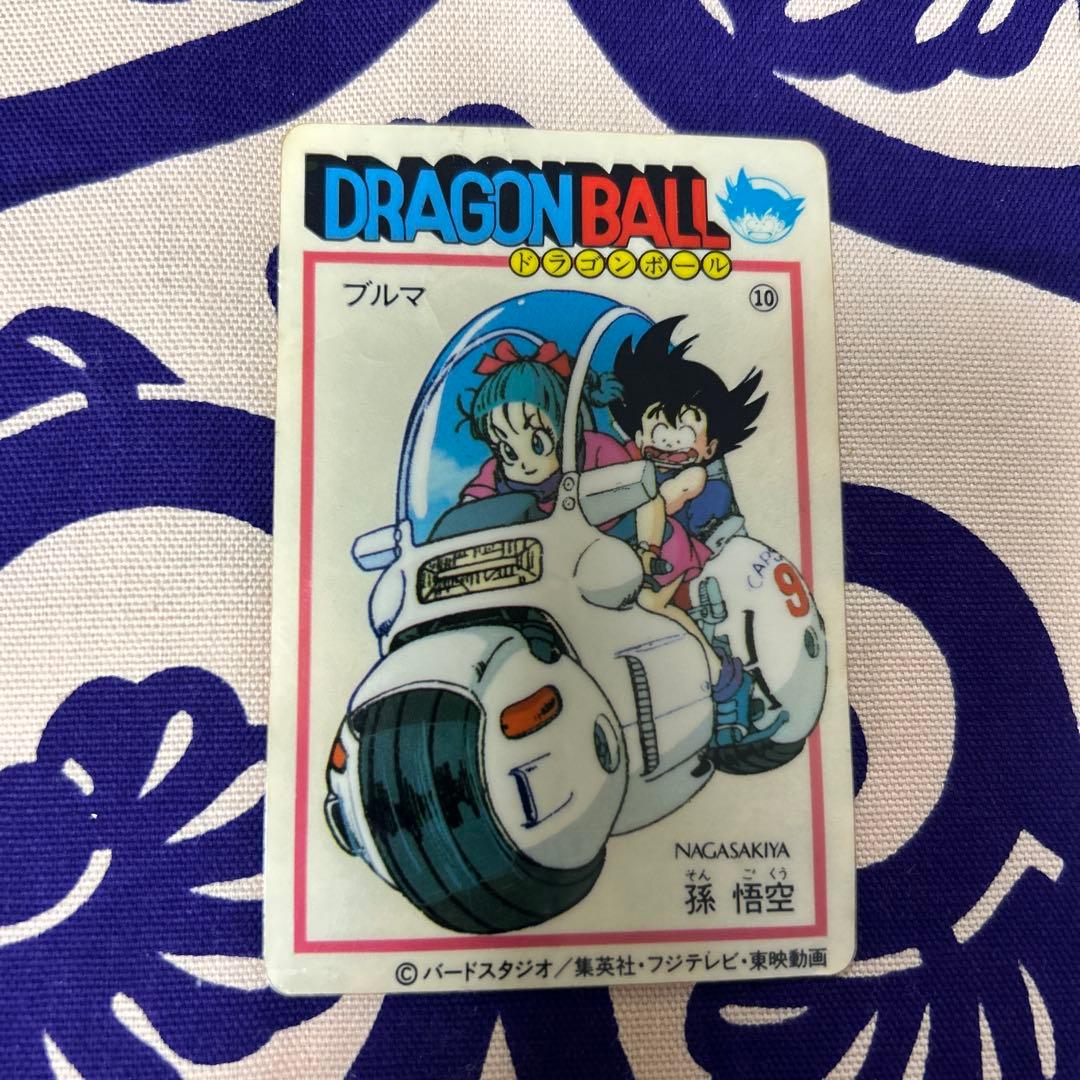 ドラゴンボール　ナガサキヤシール⑩　ブルマ、孫悟空