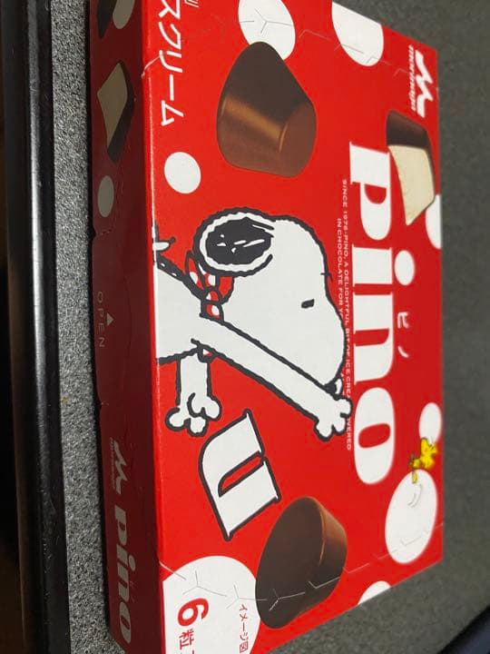 スヌーピーピノ