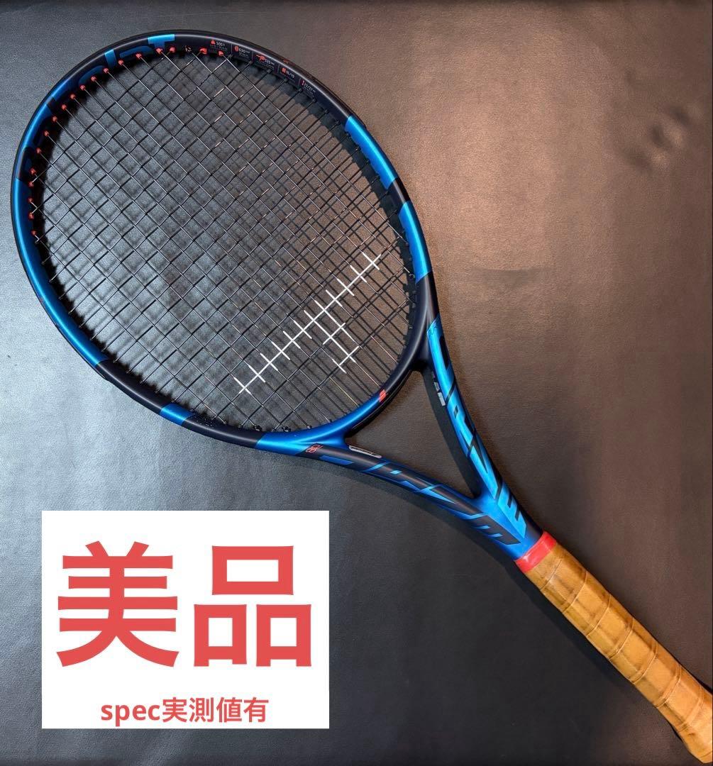 【美品】ピュアドライブ98 2023 G3