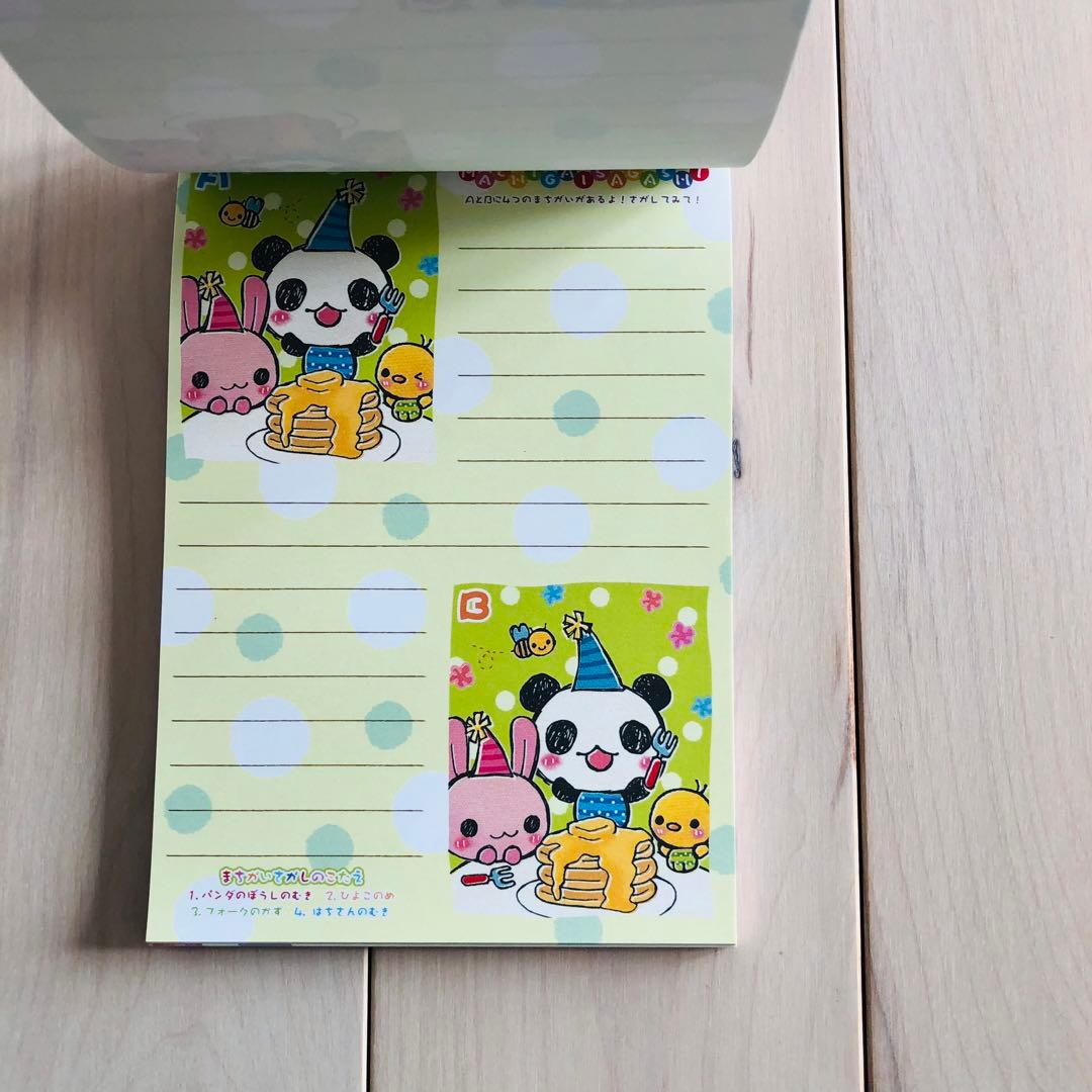 【平成レトロ】【入手困難】CRUX キャラクター メモ用紙