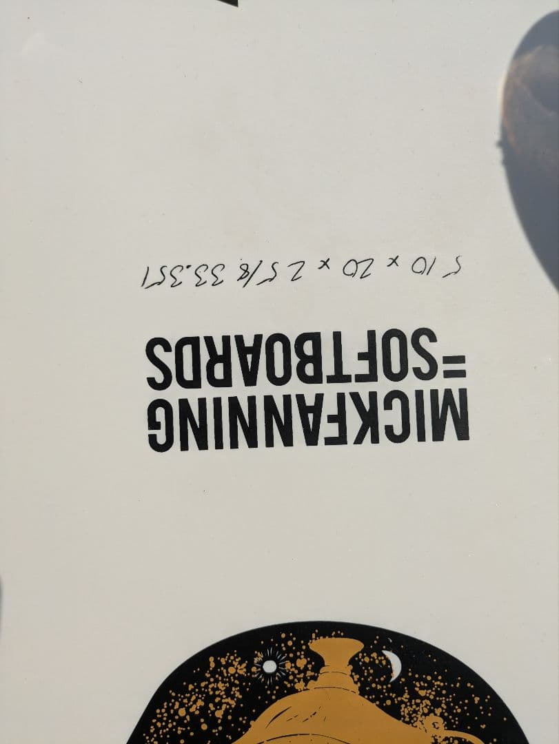【20日までに引き渡し】ミックファニング　ソフトボード