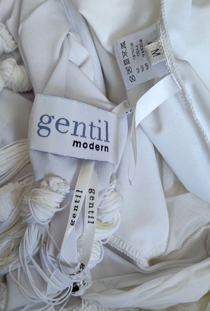 お値下げ！社交ダンスドレス！未使用Gentil社ラテンドレス！白！
