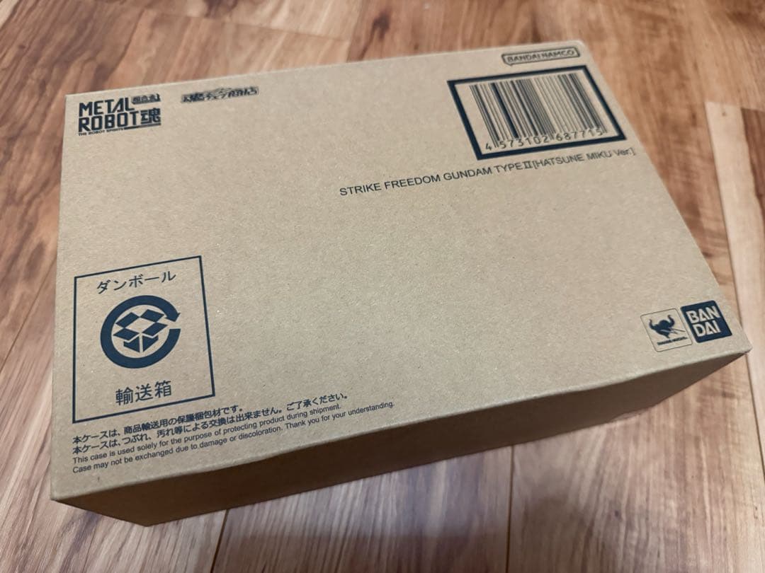 新品未使用未開封 ストライクフリーダムガンダム弐式 ［初音ミク Ver.］