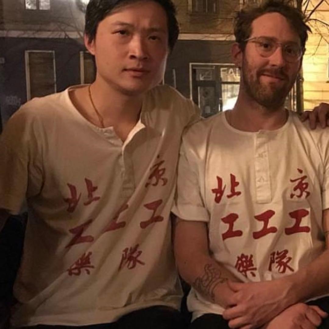 工工工 official Tシャツ バンドTシャツ バンT ゴンゴンゴン