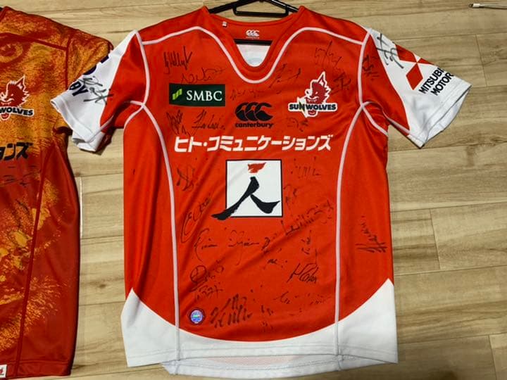 スーパーラグビー　サンウルブズ　ジャージ2枚