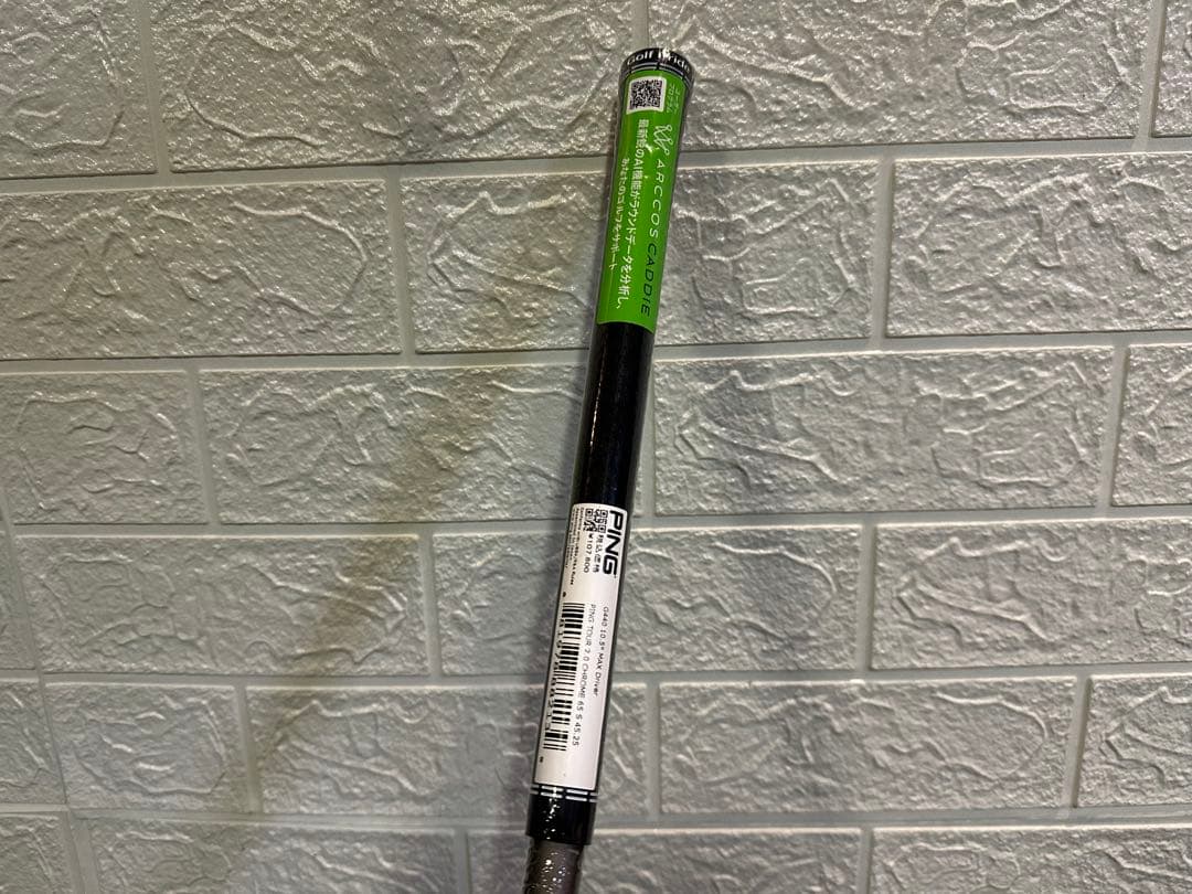 PING ピン G440 MAX 10.5 ドライバー TOUR2.0 65S