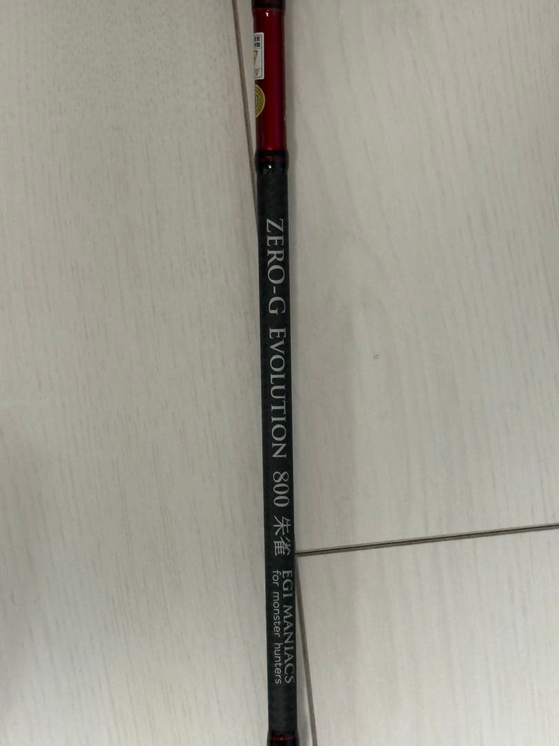 スクイッドマニア　エギマニ　魅黒/RED』800 朱雀II EVA ver