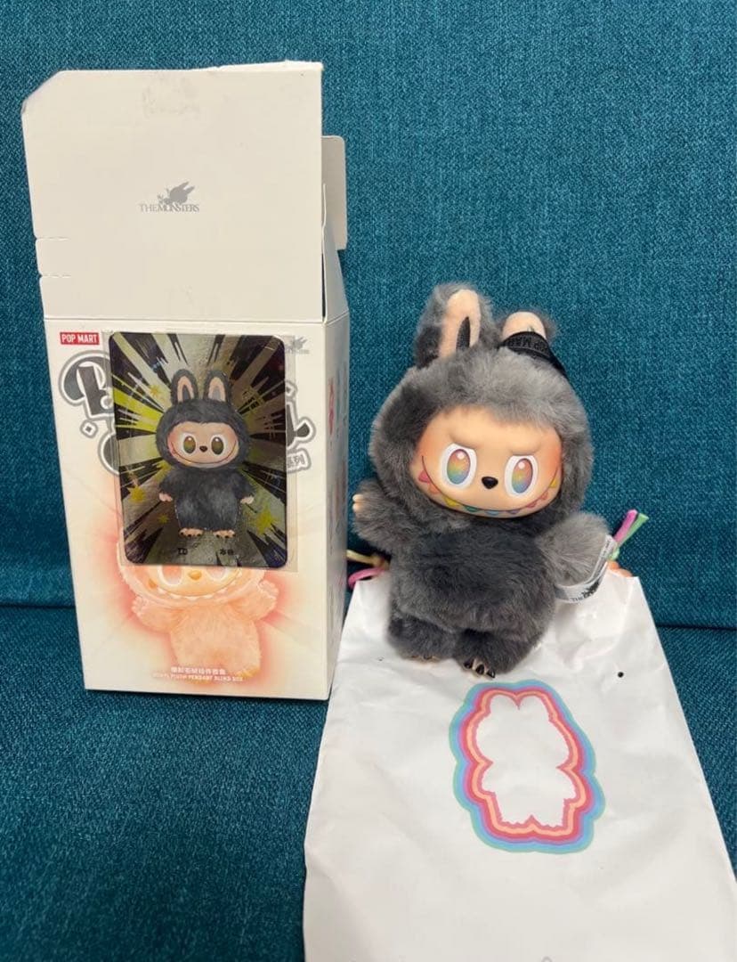 Big Into Energy シリーズ ぬいぐるみID 本我 Secret