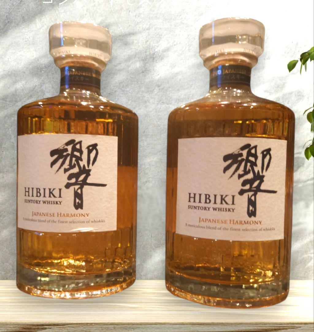 響★ジャパニーズハーモニー未開封★本日2345分まで