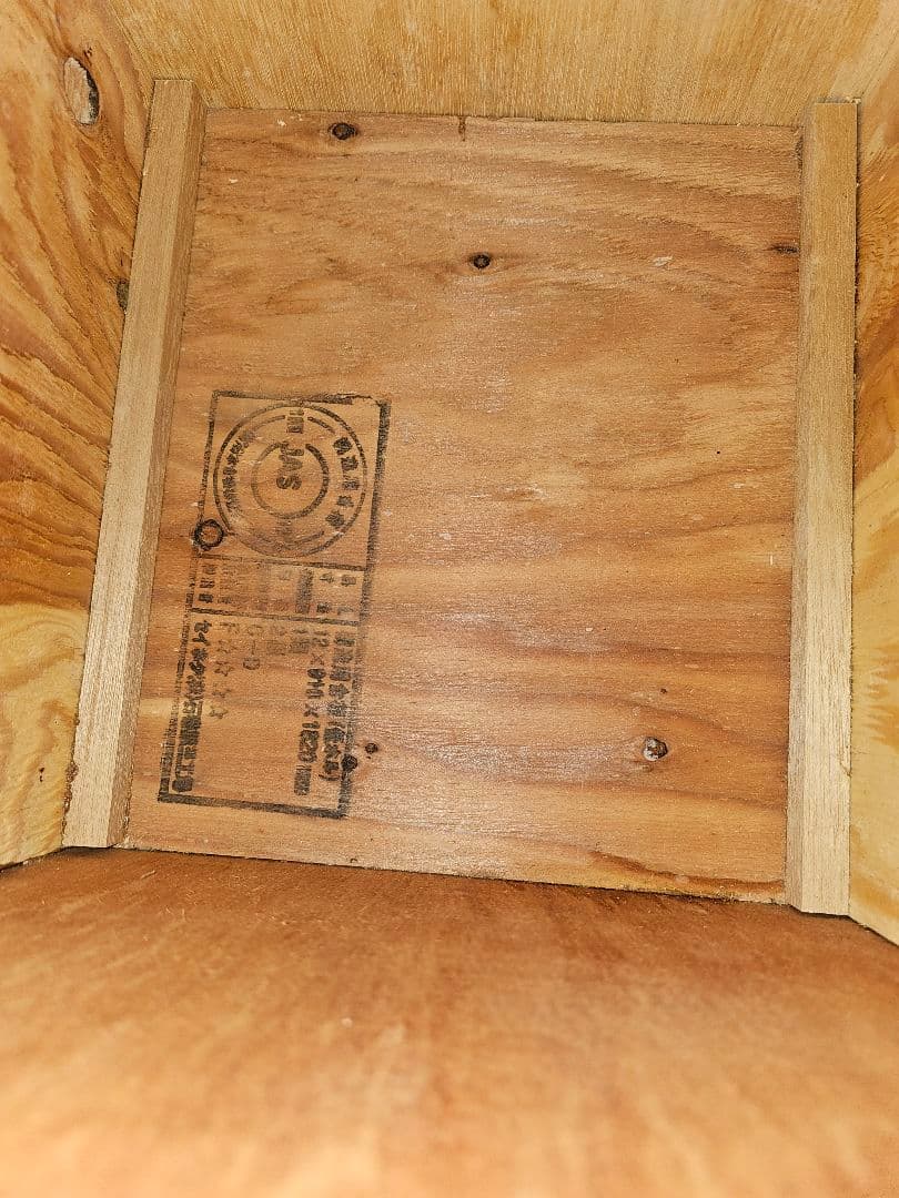 値下げ　カホン　NEKOMATAGI ケース付