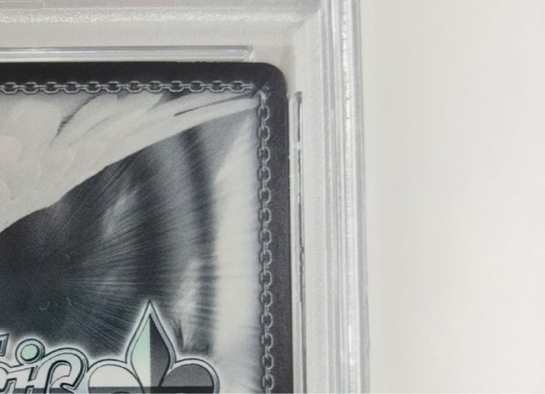 【PSA10】おそろいのキーホルダー　アーニャ　SEC