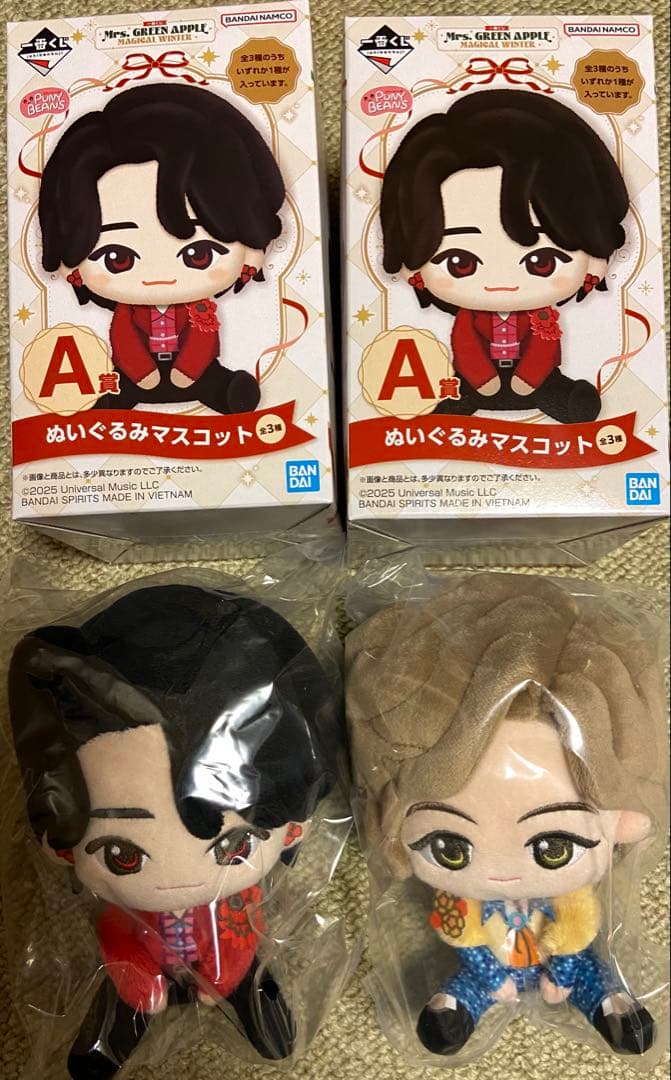 Mrs.GREEN APPLE 一番くじ A賞 大森元貴、藤澤涼架